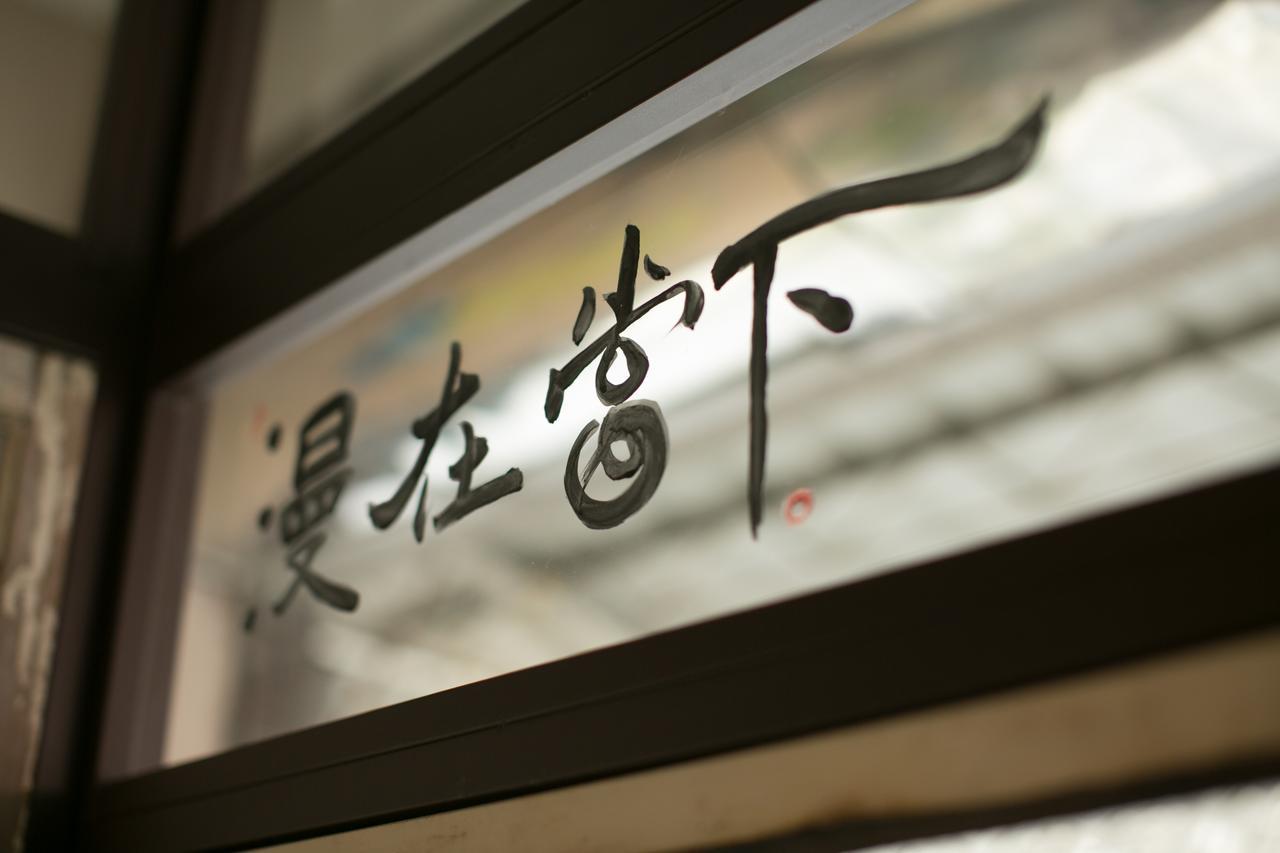Lento Hostel Tainan Eksteriør billede
