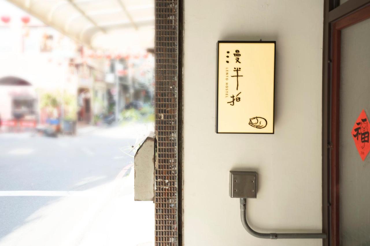 Lento Hostel Tainan Eksteriør billede